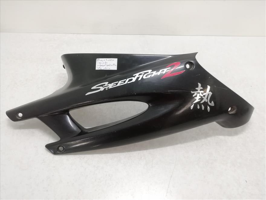 CHAPA-BAJO-ASIENTO-IZQUIERDA  PEUGEOT SPEEDFIGHT 50 2 (2002)