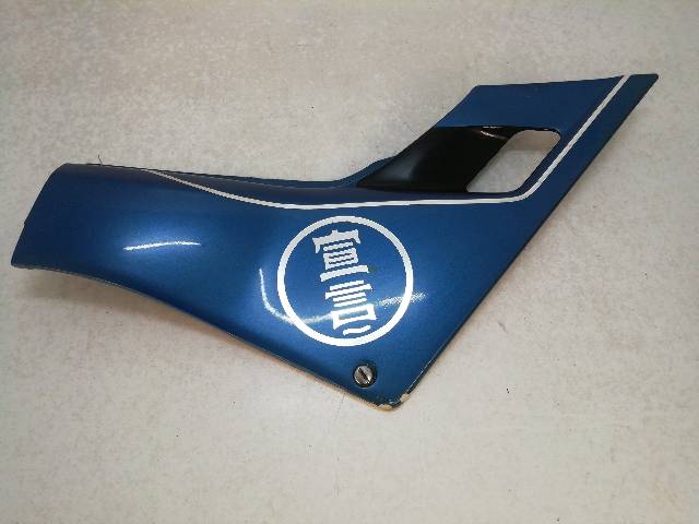 CHAPA-BAJO-ASIENTO-DERECHA  HONDA VFR 750 RC24 (1987)